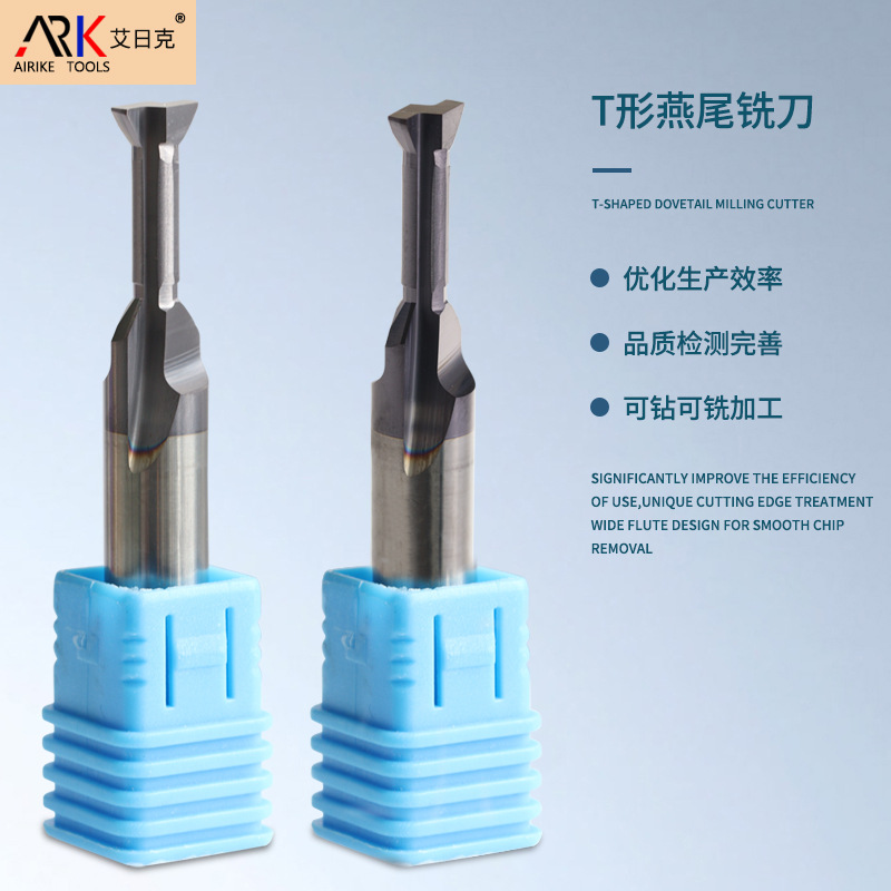 Како да се порамни секачот со Т-слотови?